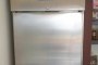 Hiber Refrigerator Cabinet 1