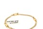 18 Carat Gold Bracelet 2