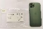 iPhone 11 Pro 256 GB - Used 4