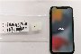 iPhone 11 64 GB - Used 2