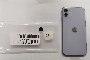 iPhone 11 64 GB - Used 3