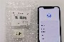 iPhone XS 256 GB - Used 2