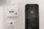 iPhone XS 256 GB - Used 5