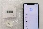 iPhone XS 256 GB - Used 2