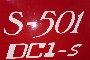 Πρέσα μεμβράνης Pasanqui S501dc1b - C 5